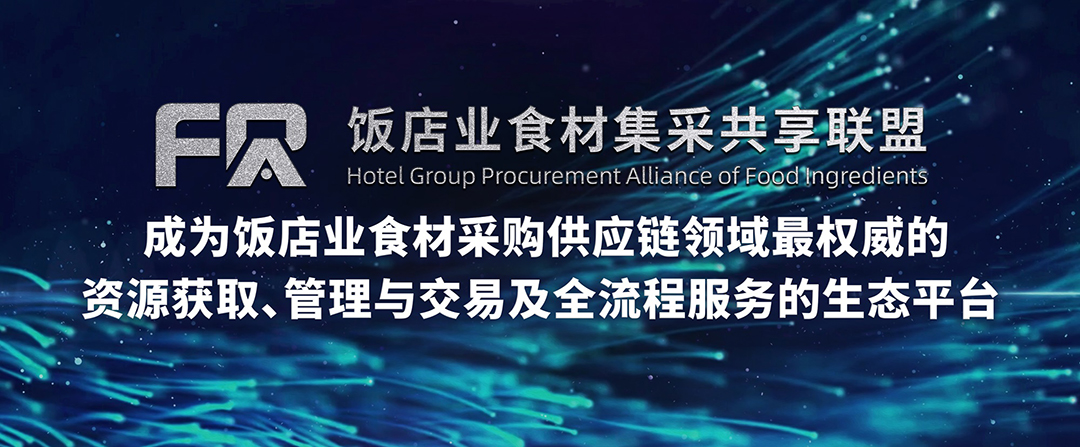 (1080*446)手机生鲜首页轮播2