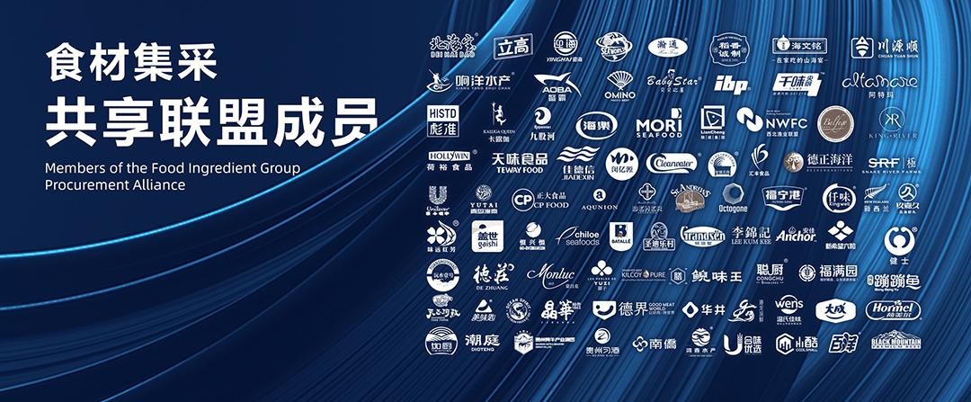 (1080*446)手机生鲜首页轮播4